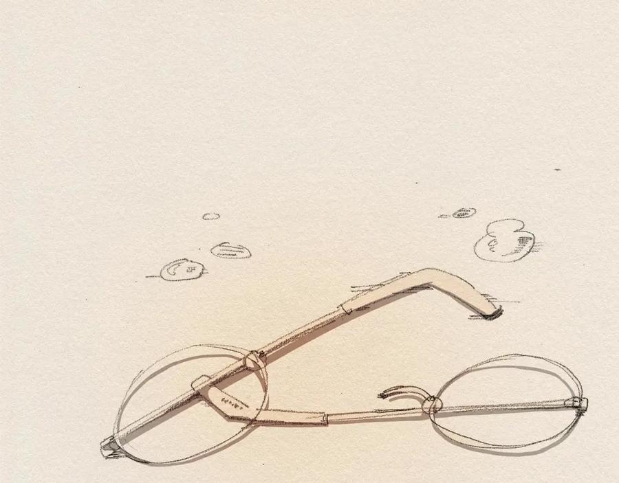 《爱憎》第24话 难受 第22页