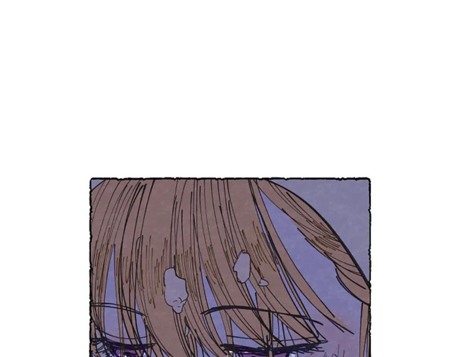 《米娅》第22话 米娅哭了 第131页