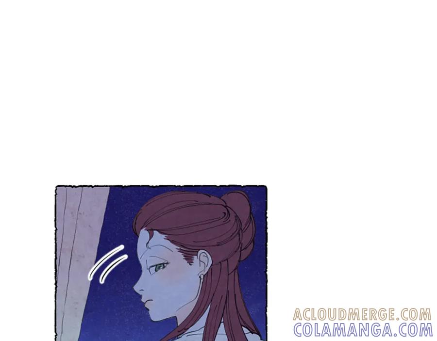 《米娅》第22话 米娅哭了 第101页