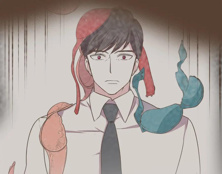 《臣服于我 1》第23话 我会让你说谎的 第23页