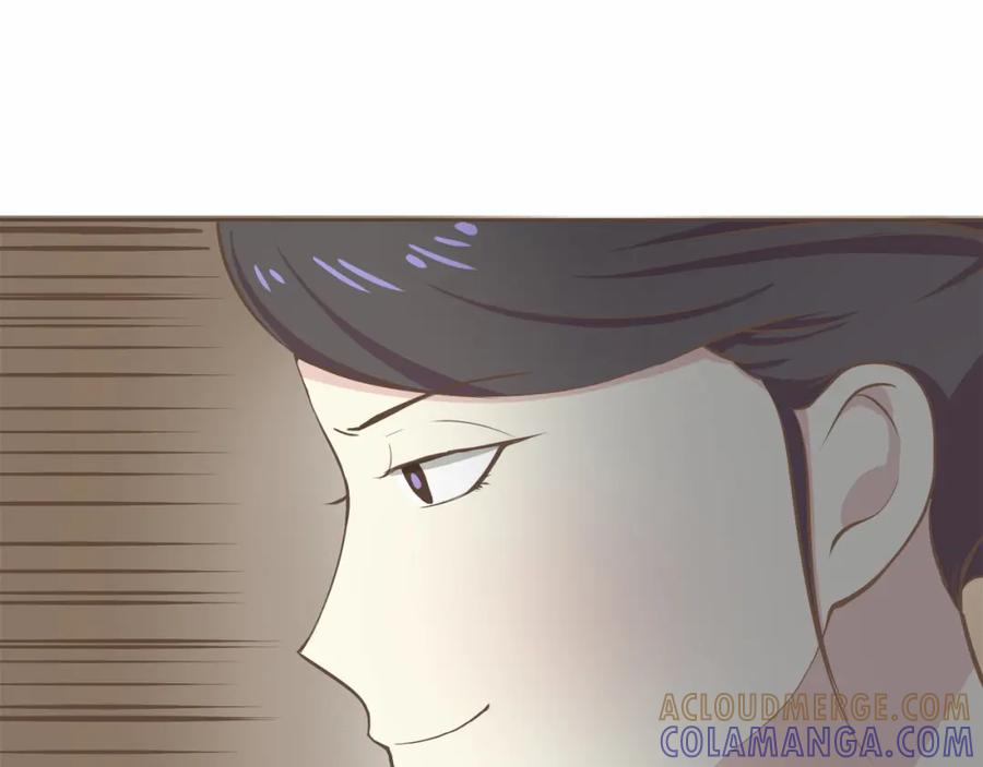 《臣服于我 1》第24话 得利益失感情？ 第89页
