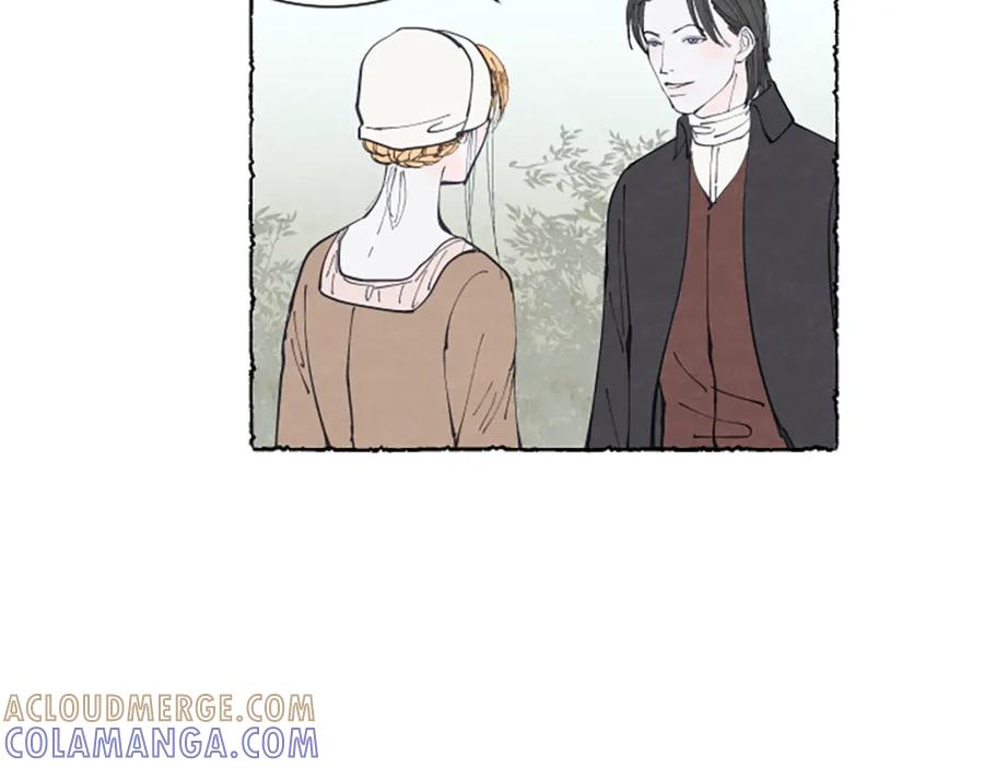 《米娅》第23话 试图逃跑 第45页