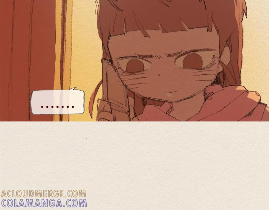 《爱憎》第25话 出卖 第49页