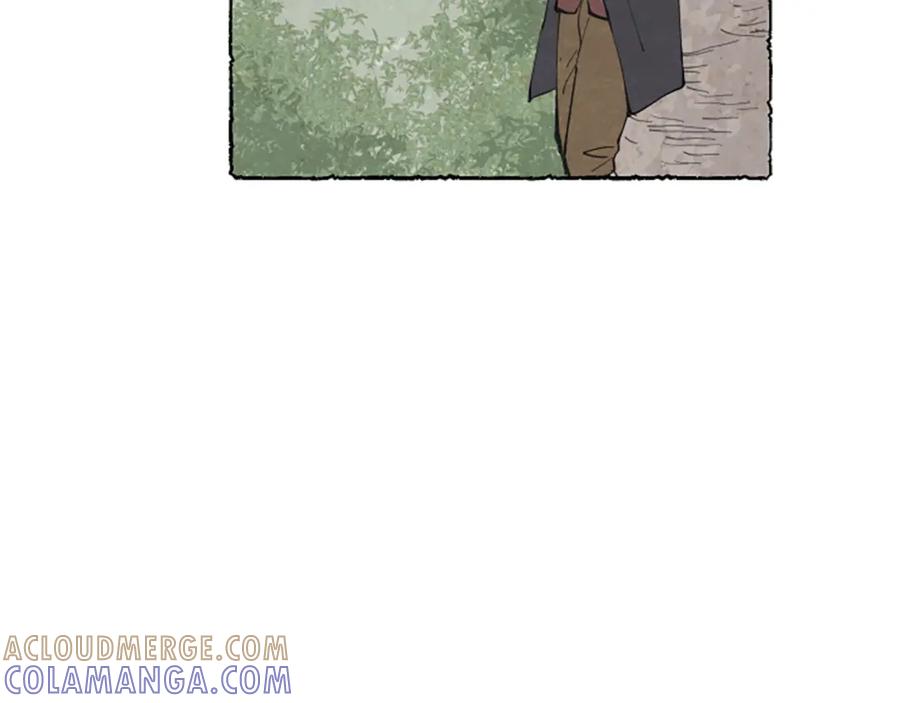 《米娅》第23话 试图逃跑 第41页