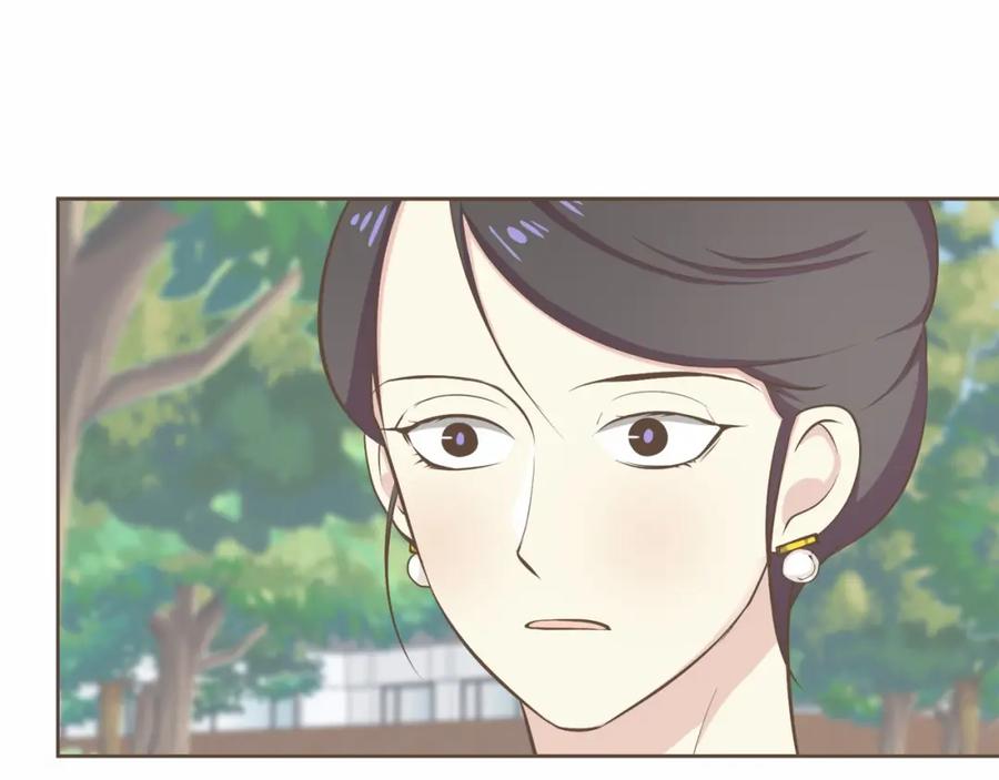 《臣服于我 1》第24话 得利益失感情？ 第12页