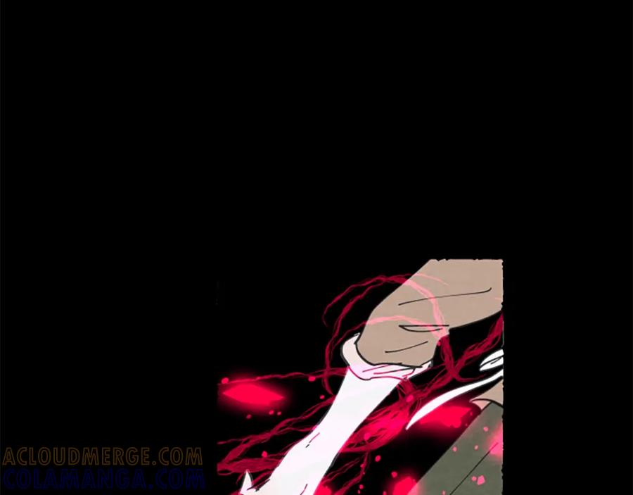 《米娅》第23话 试图逃跑 第105页