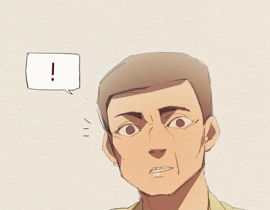 《爱憎》第25话 出卖 第3页