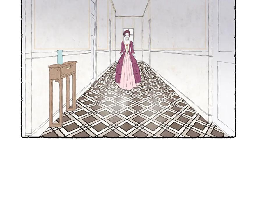 《米娅》第23话 试图逃跑 第2页