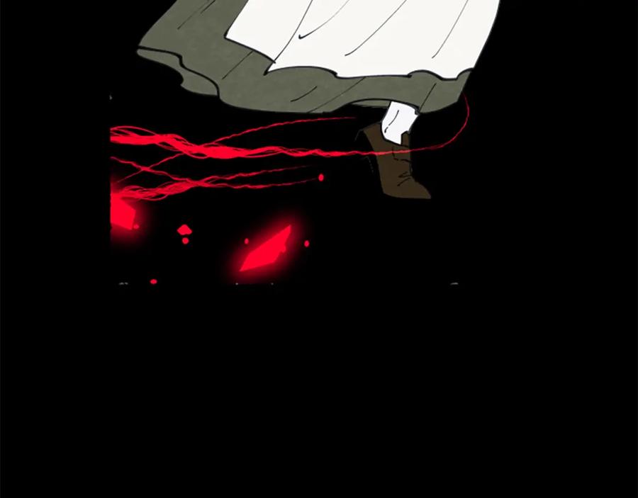 《米娅》第23话 试图逃跑 第100页