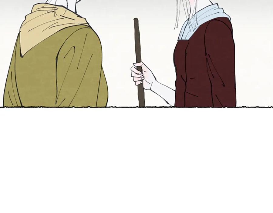 《米娅》第24话 迷茫的米娅 第99页
