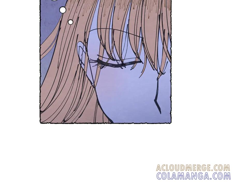 《米娅》第24话 迷茫的米娅 第85页