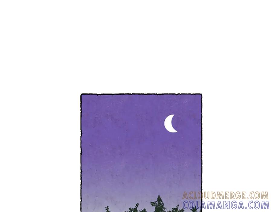 《米娅》第24话 迷茫的米娅 第69页