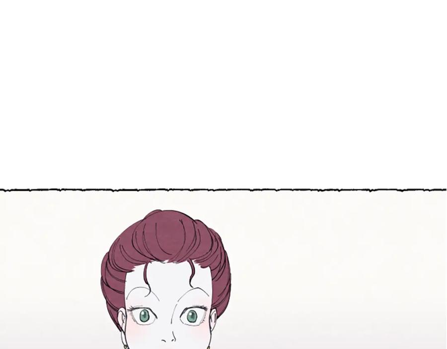 《米娅》第24话 迷茫的米娅 第100页