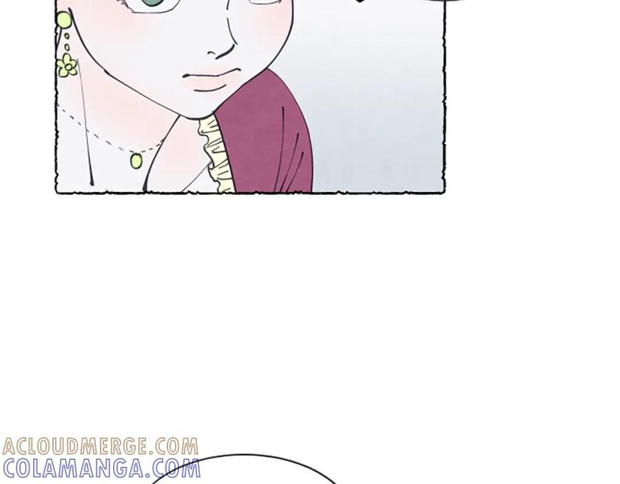 《米娅》第24话 迷茫的米娅 第29页