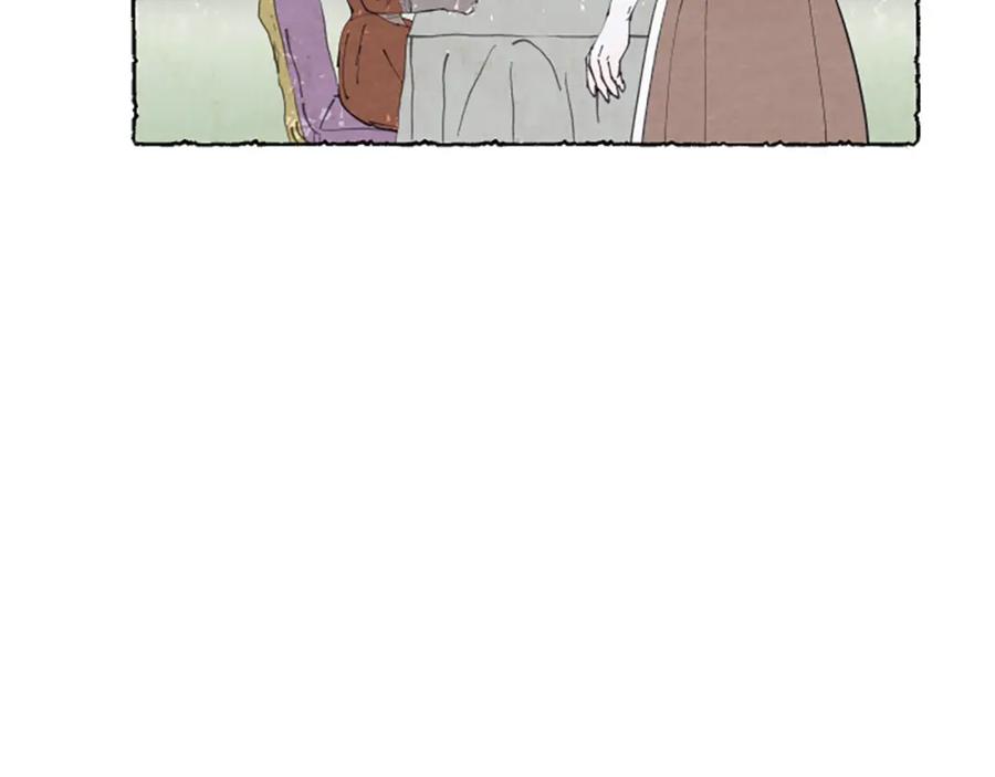 《米娅》第24话 迷茫的米娅 第124页