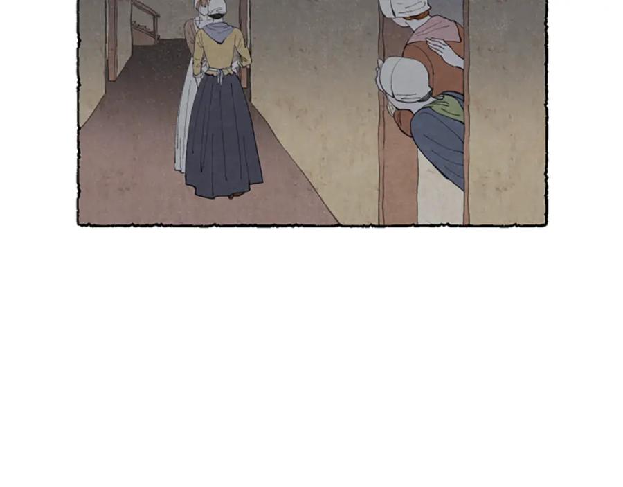 《米娅》第24话 迷茫的米娅 第76页