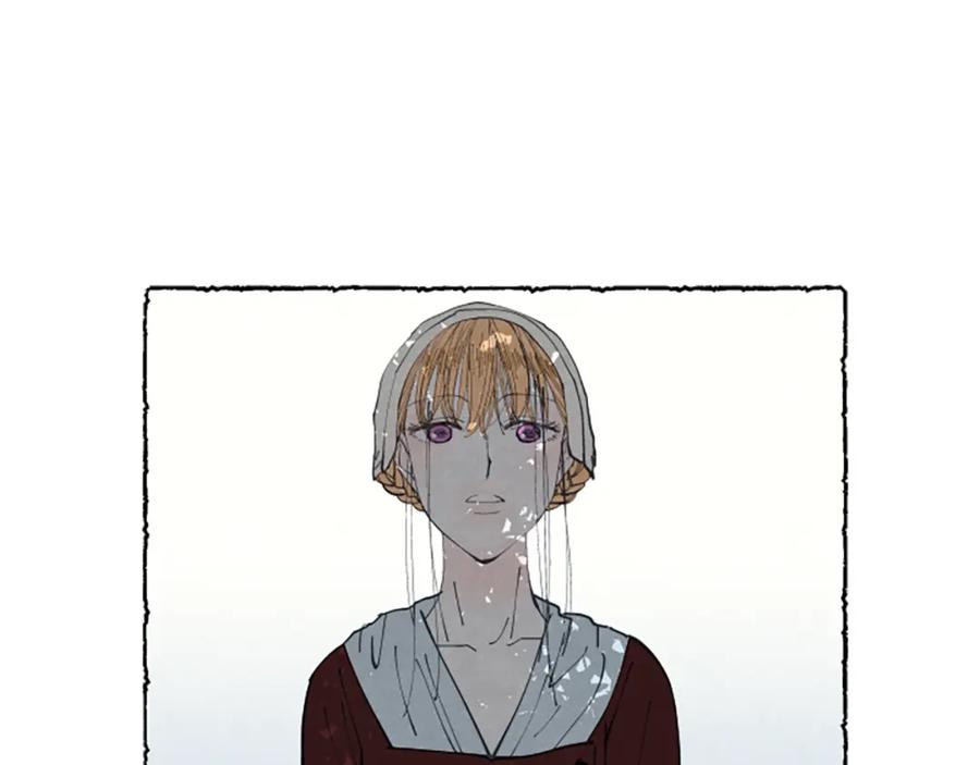 《米娅》第24话 迷茫的米娅 第126页