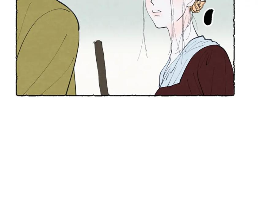 《米娅》第24话 迷茫的米娅 第107页