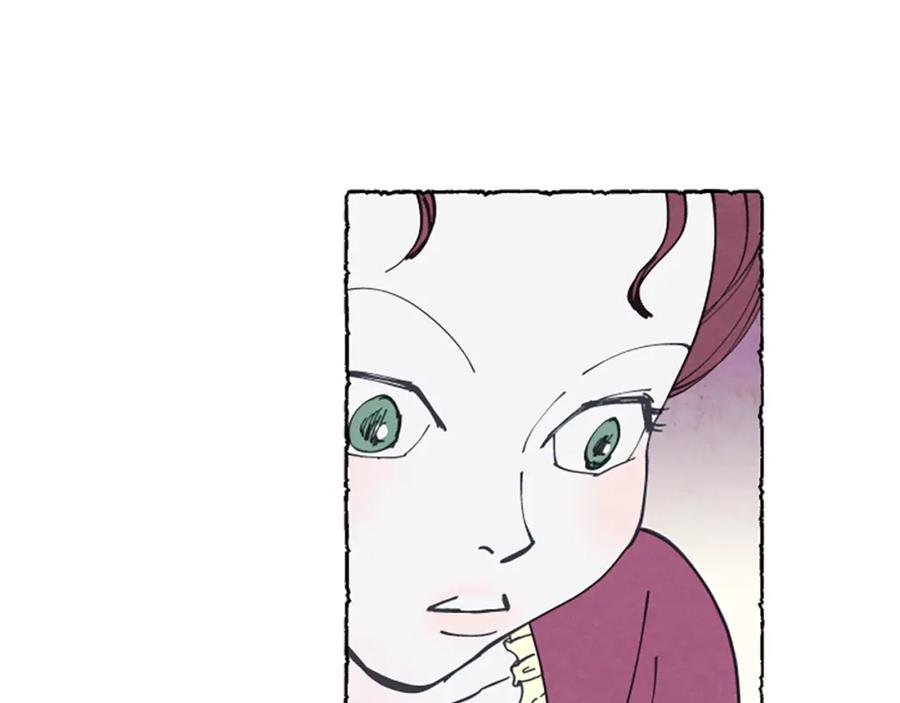 《米娅》第24话 迷茫的米娅 第60页