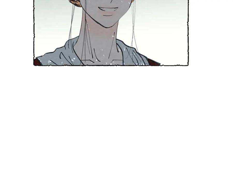 《米娅》第24话 迷茫的米娅 第134页