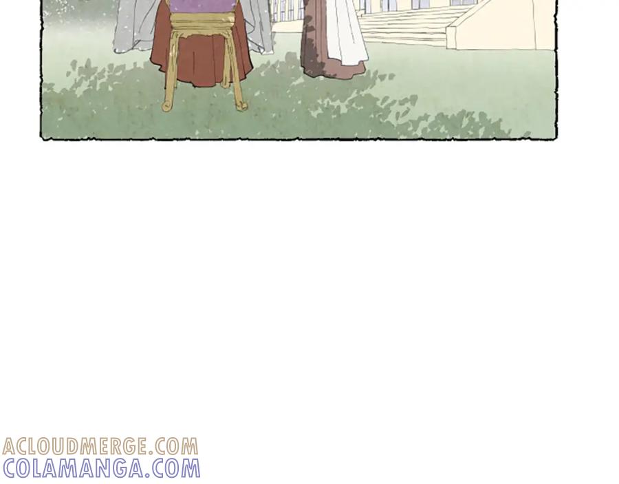 《米娅》第24话 迷茫的米娅 第137页