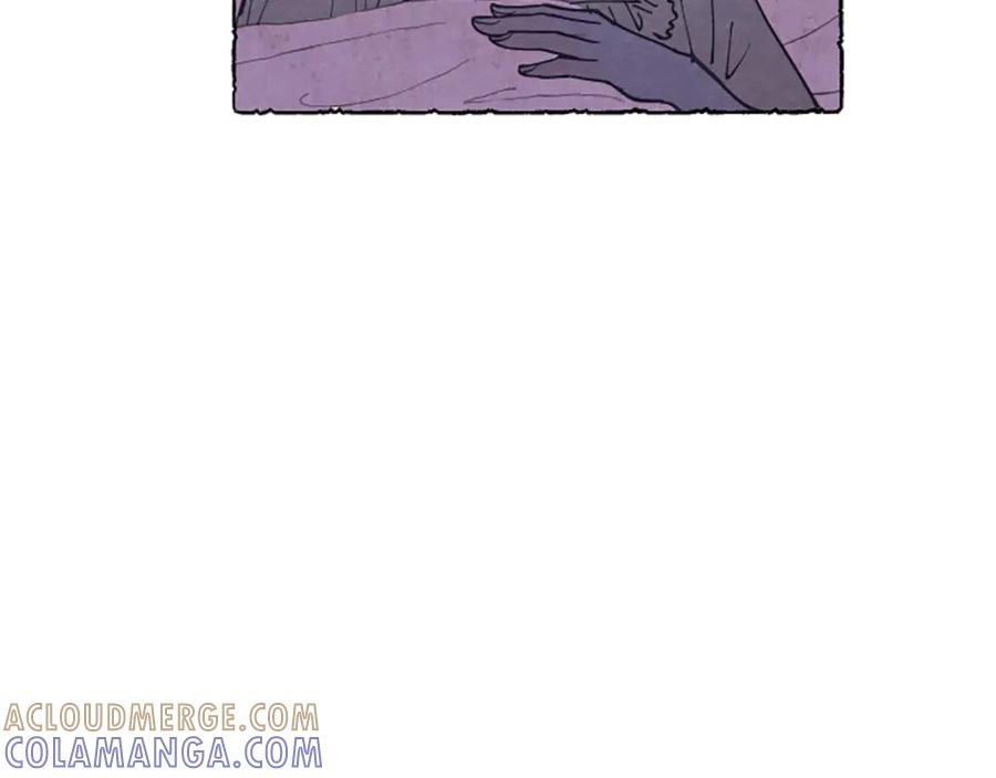 《米娅》第24话 迷茫的米娅 第89页