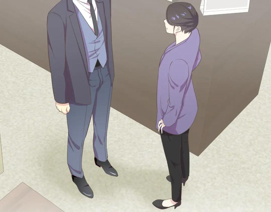 《臣服于我 1》第26话 恶意针对 第95页