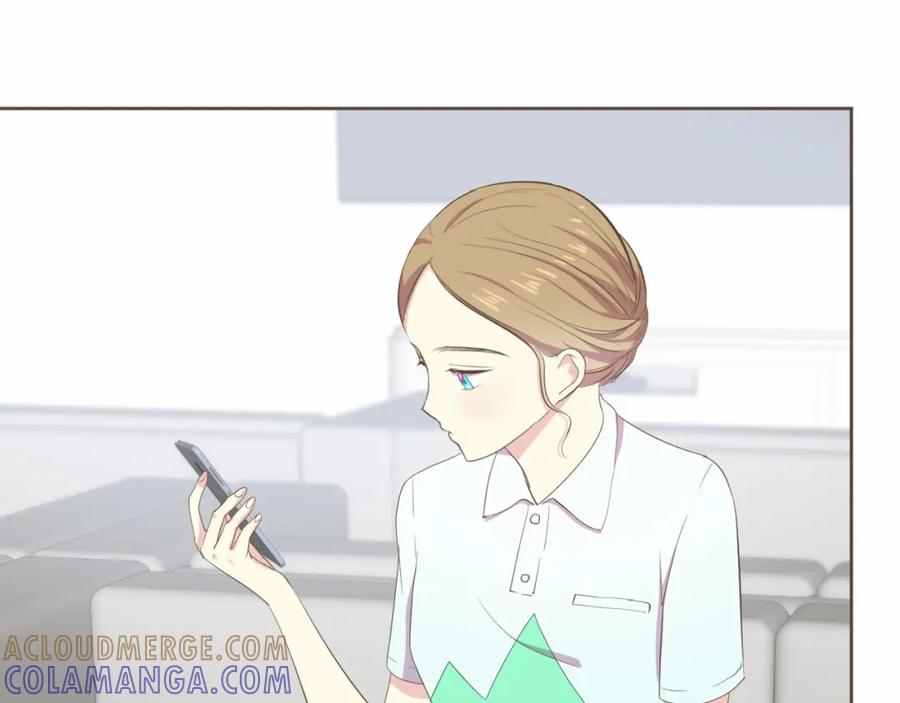 《臣服于我 1》第26话 恶意针对 第5页