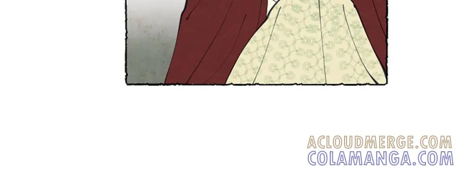 《米娅》第26话 预谋的相遇 第33页