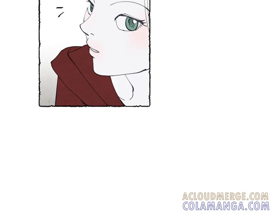 《米娅》第26话 预谋的相遇 第41页
