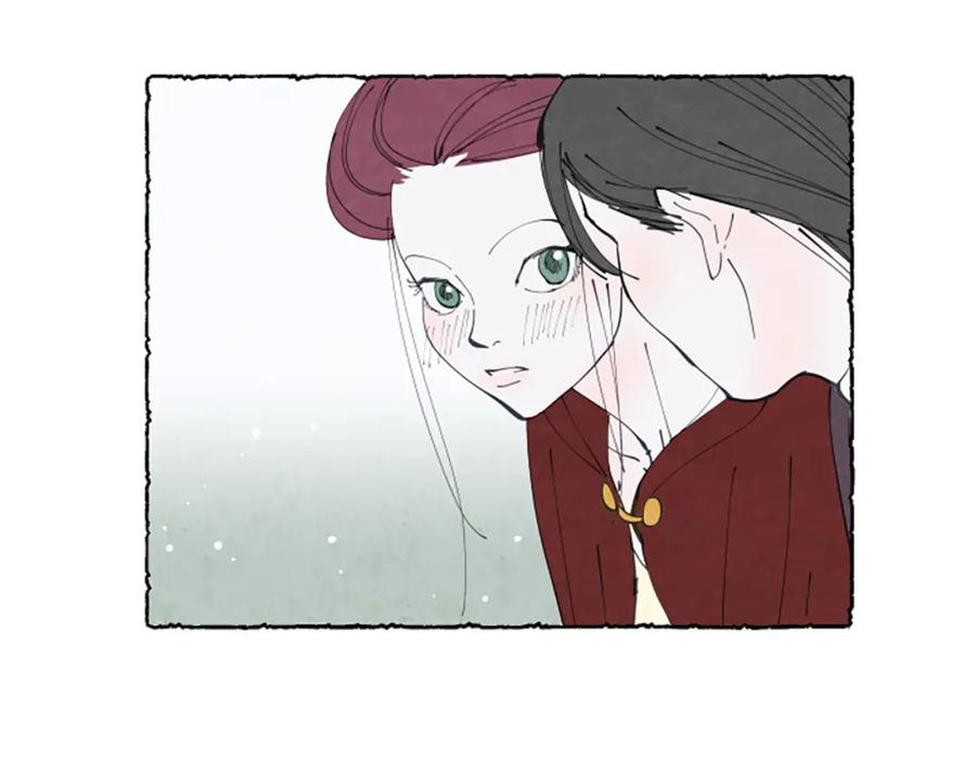 《米娅》第26话 预谋的相遇 第78页