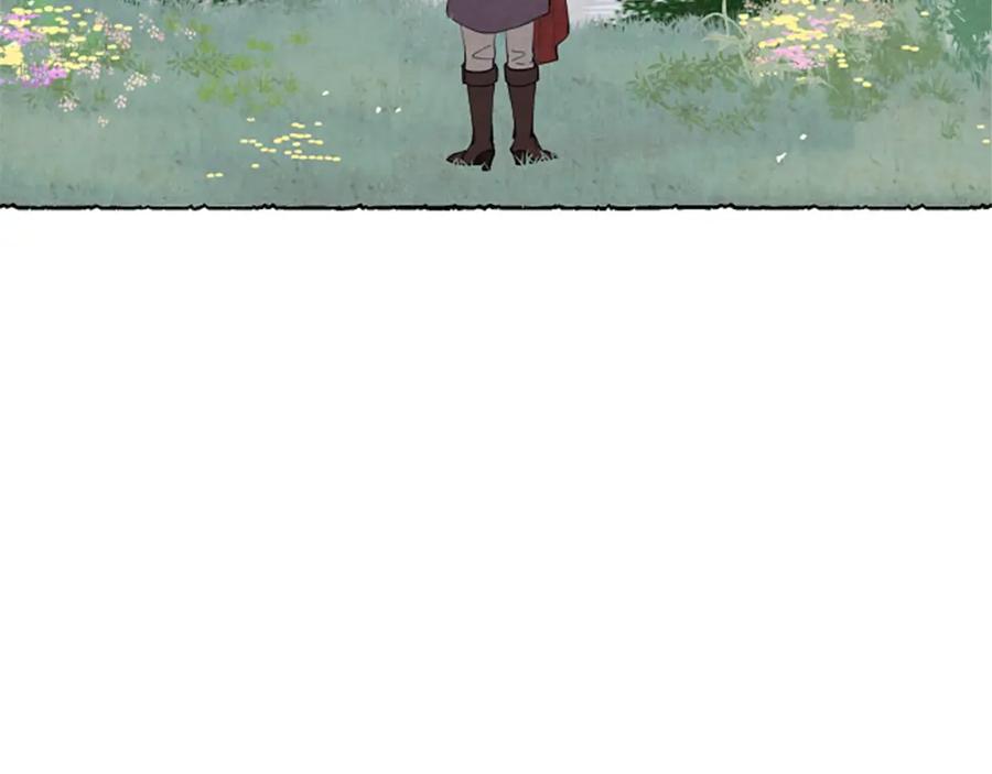 《米娅》第26话 预谋的相遇 第51页