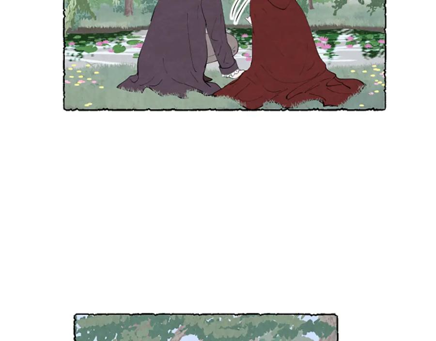 《米娅》第26话 预谋的相遇 第108页