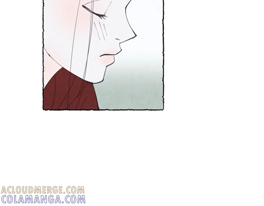 《米娅》第26话 预谋的相遇 第73页