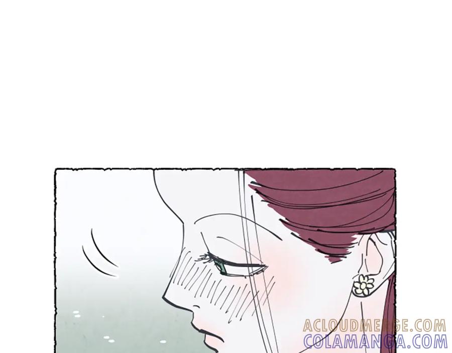 《米娅》第26话 预谋的相遇 第81页