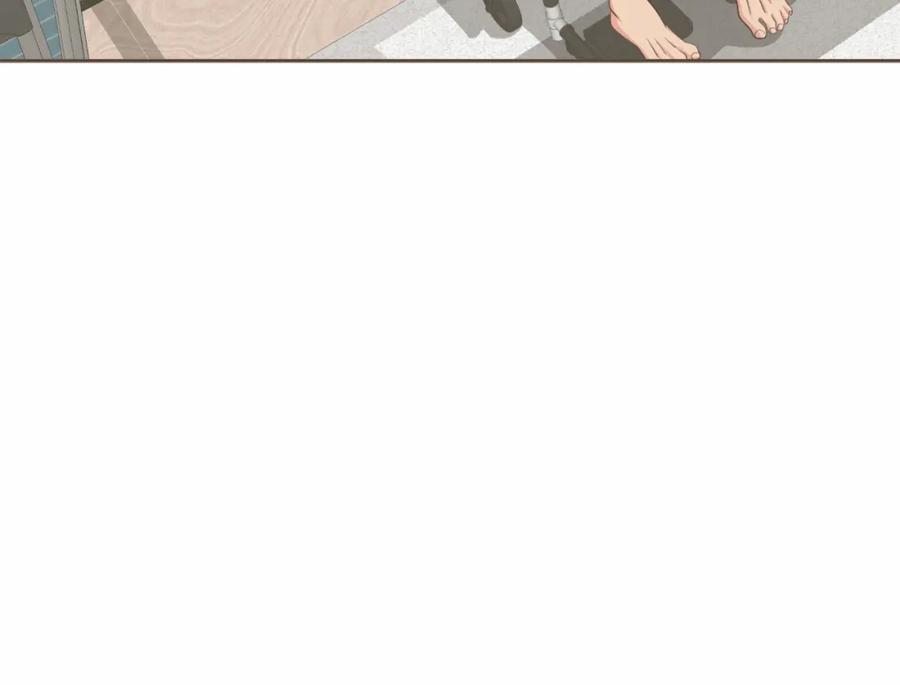 《臣服于我 1》第27话 洗澡纷争 第8页
