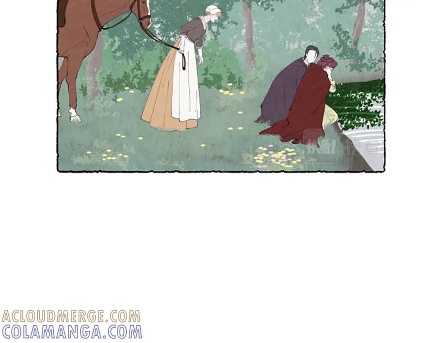 《米娅》第26话 预谋的相遇 第113页