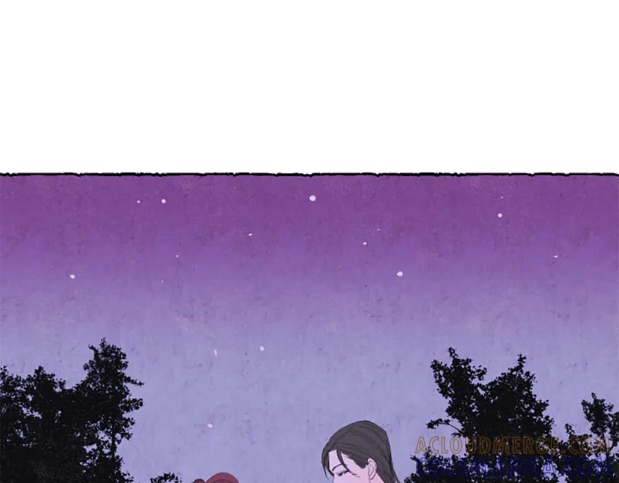 《米娅》第26话 预谋的相遇 第145页