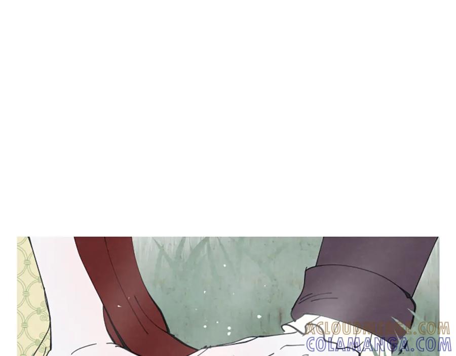 《米娅》第26话 预谋的相遇 第101页
