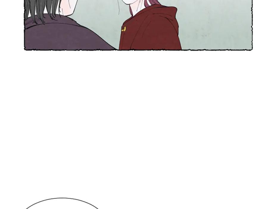 《米娅》第26话 预谋的相遇 第115页
