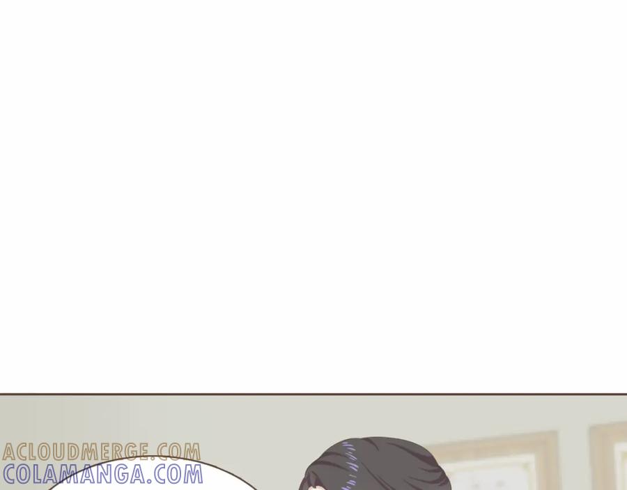 《臣服于我 1》第27话 洗澡纷争 第89页