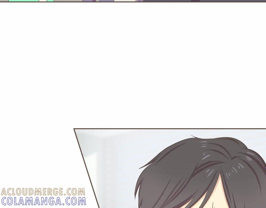 《臣服于我 1》第27话 洗澡纷争 第137页
