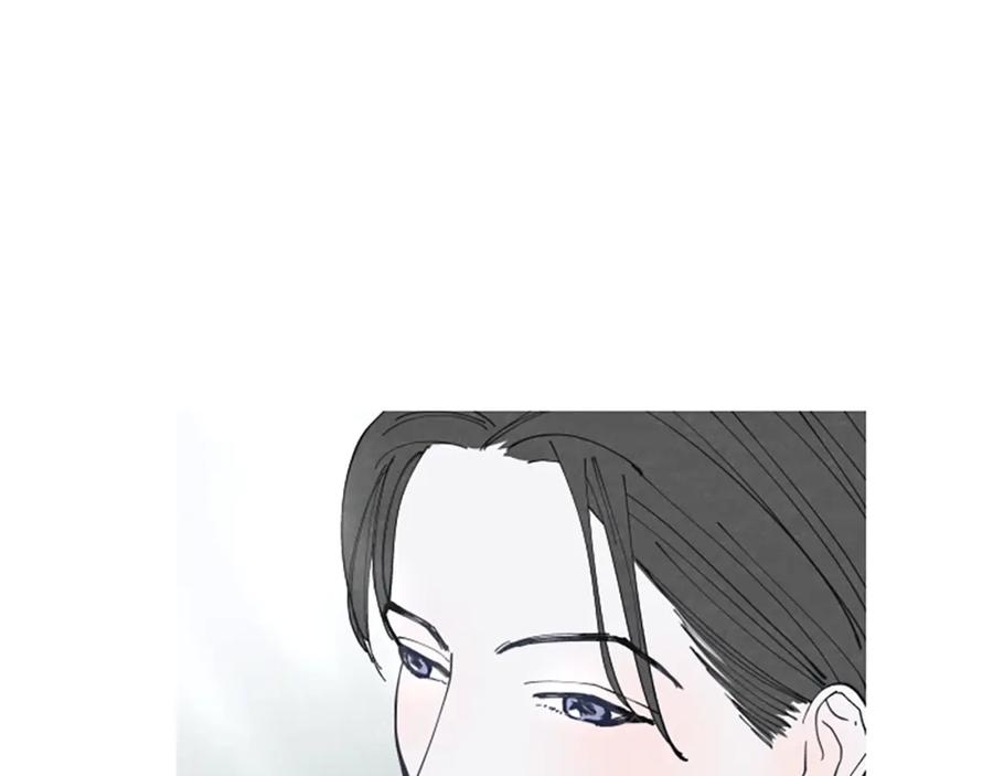 《米娅》第26话 预谋的相遇 第103页