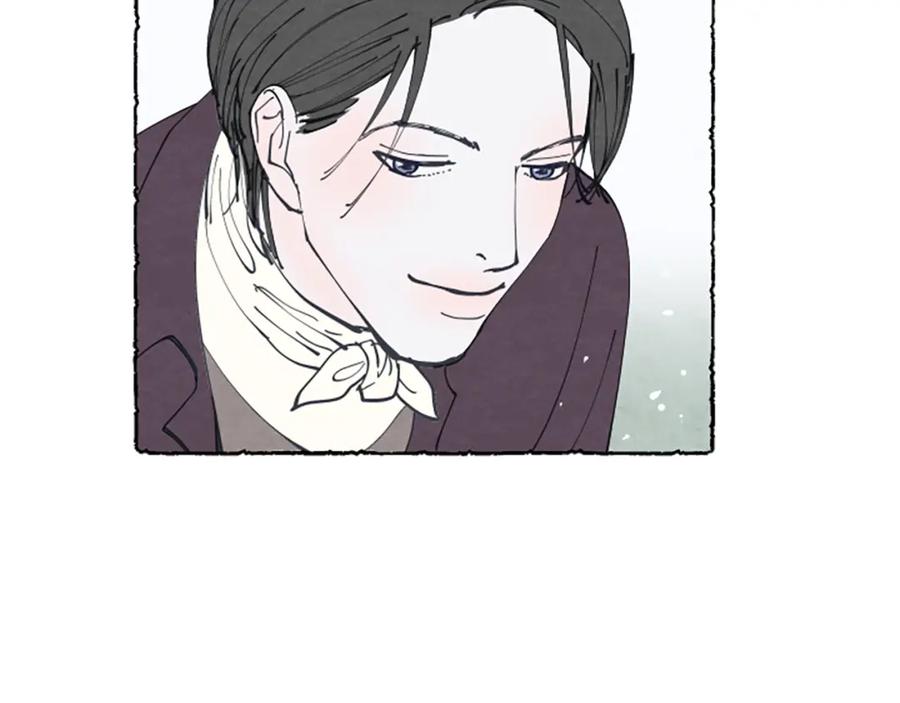《米娅》第26话 预谋的相遇 第80页
