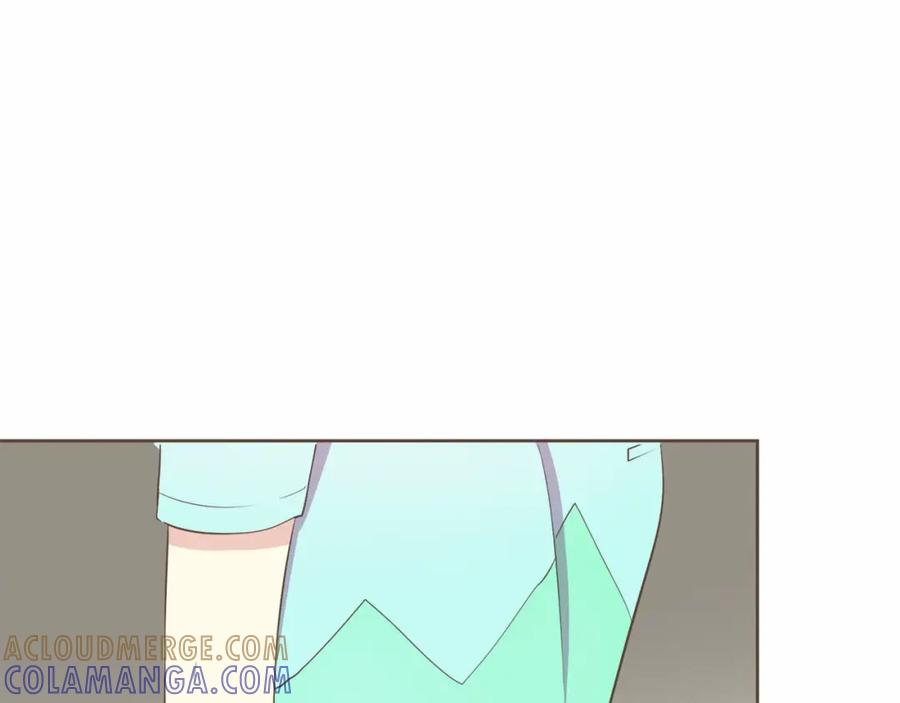 《臣服于我 1》第27话 洗澡纷争 第73页
