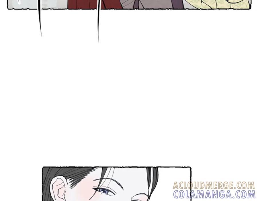 《米娅》第26话 预谋的相遇 第45页