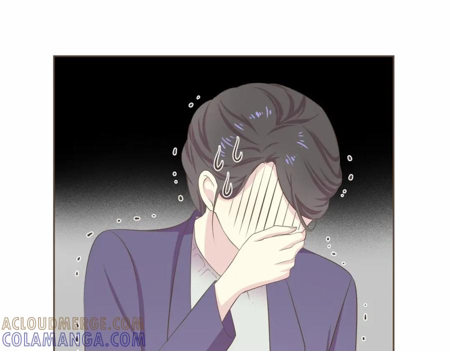 《臣服于我 1》第27话 洗澡纷争 第65页
