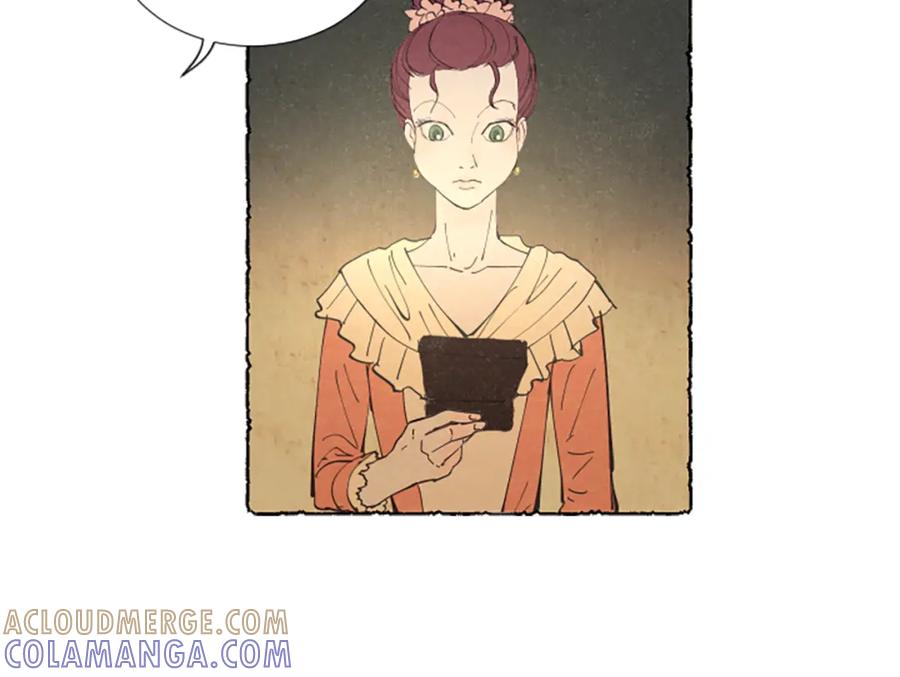 《米娅》第27话 禁忌之恋 第65页