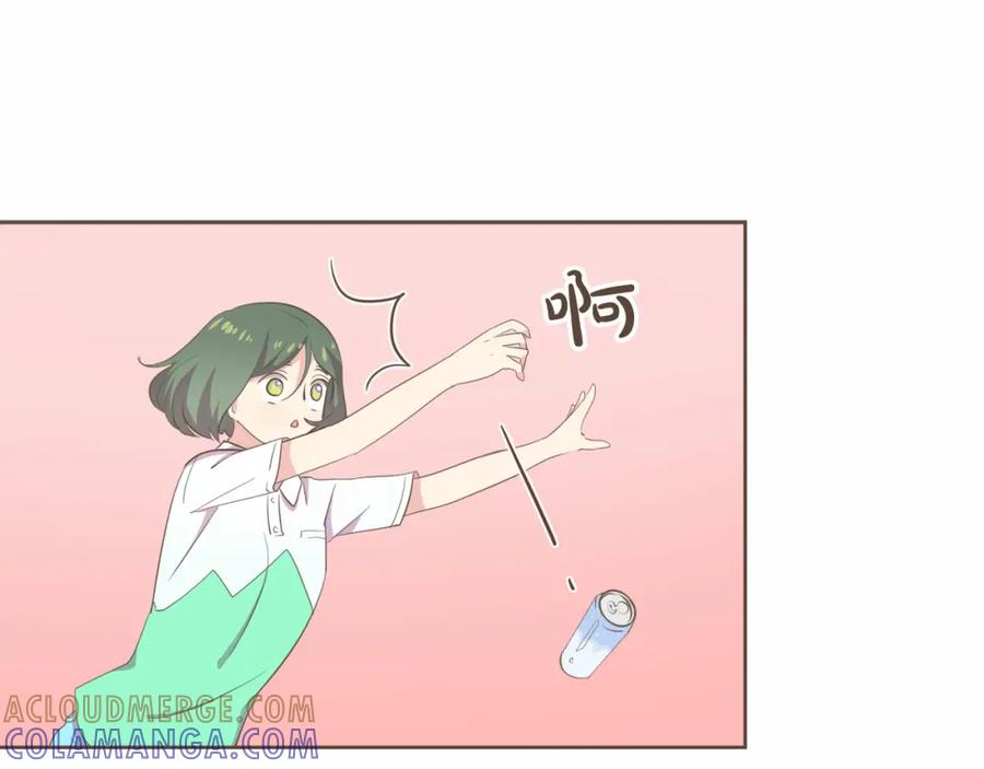 《臣服于我 1》第28话 招募男职员 第101页