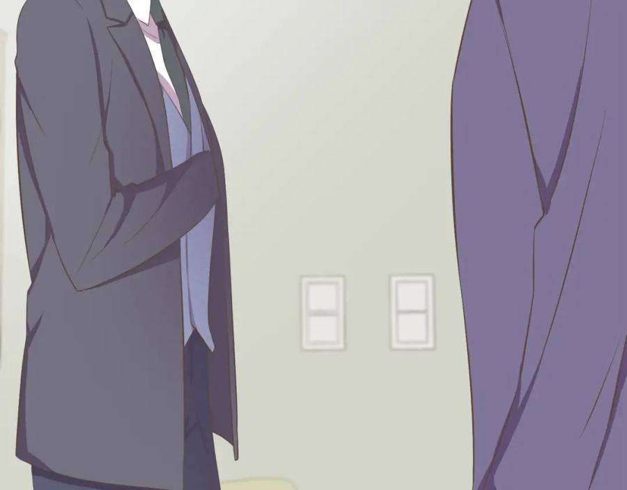 《臣服于我 1》第28话 招募男职员 第50页